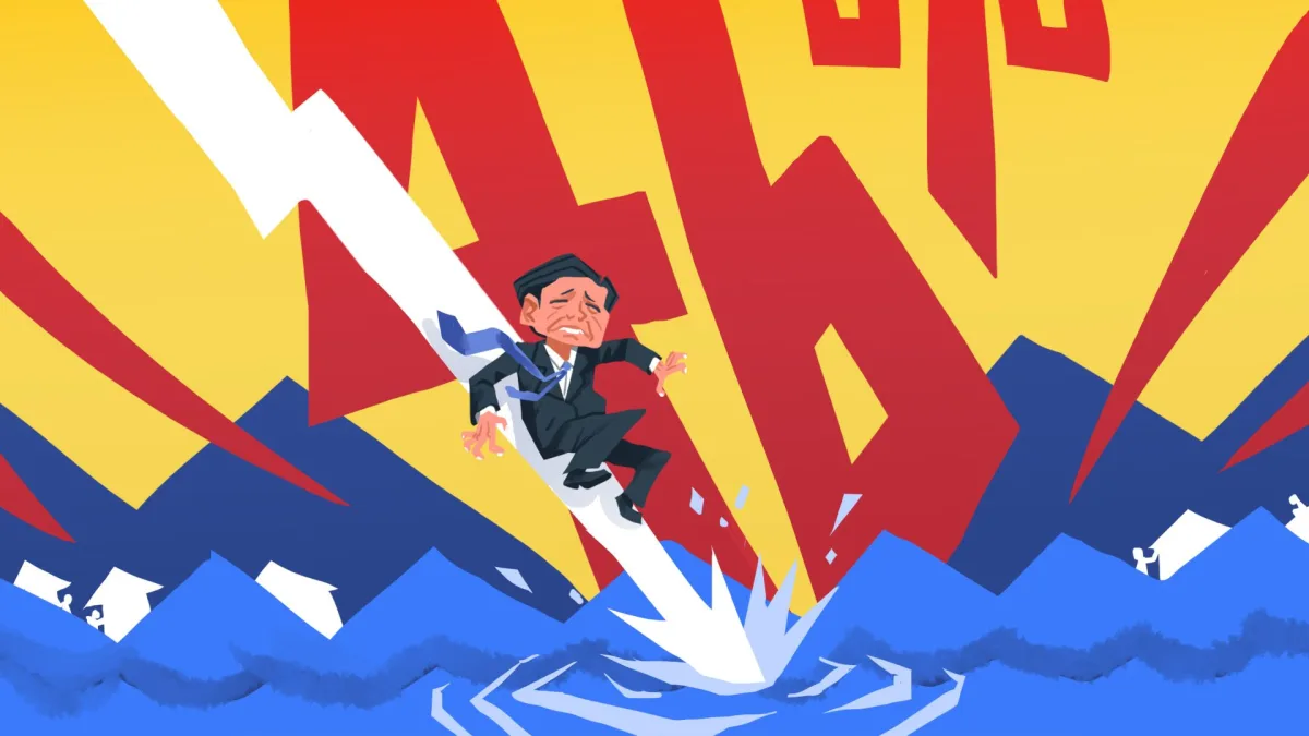 Marcos Administration Suffers Lowest Approval Rating in 16 Years