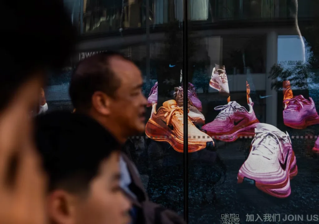 Nike to Restrict Online Sales in China Amid Competition